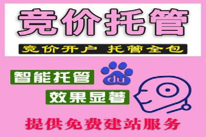 信息流广告优化实战技巧分享